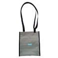 thumbnail image 1 of Porte-sac de Drainage Sangle de Contrôle de la Vessie pour Néphrostomie, Gris, 1 of 8