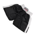 thumbnail image 3 of Mosiee Shorts de Boxe pour Adultes Shorts de Boxe Tissu Respirant Matériaux Confortables, 3 of 9