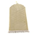 thumbnail image 3 of GROWTH TANK Portable Prayer Rug Blanket 65Cmx110cm Foldable Prayer Mat for Wedding Hajj Home Green, 3 of 9