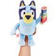 thumbnail image 2 of BLUEY Peluche PLAYTIME BLUEY Paquet Unique, 2 of 4