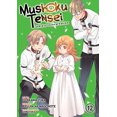 thumbnail image 1 of Mushoku Tensei: Réincarnation Sans Travail (Manga) Vol. 12 (Mushoku Tensei : Réincarnation Sans Travail (Manga) (12)), 1 of 1