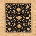 thumbnail image 1 of Ahgly Company Indoor Square Abstract Bakers Brown Oriental Area Rugs, 5' Square, 1 of 6