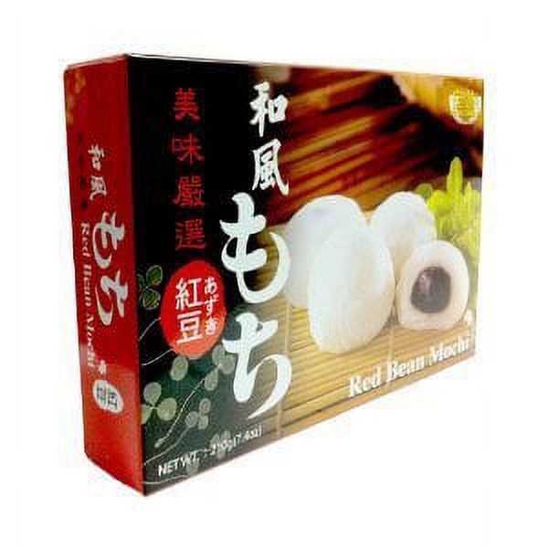 RED BEAN - FRENCH