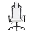 thumbnail image 1 of Furniture of America Chaise de Jeu Réglable en Similicuir Simple, Blanc et Noir, 1 of 12