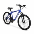 thumbnail image 3 of 24" Hyper Bicycles Boundry Trail Front Suspension Unisex Steel Frame Mountain Bike Blue, 3 of 4