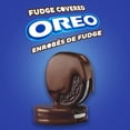 thumbnail image 2 of OREO Enrobés de Fudge, 2 of 11