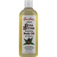 thumbnail image 1 of Queen Helene Natural Cocoa Butter Moisturizing Body Oil - 10 fl oz, 1 of 1