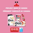 thumbnail image 2 of iÖGO nanö Drinkable Apple-Grape Lactose-Free Yogurt 1%, 2 of 7