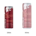 thumbnail image 2 of Red Bull Pêche-Nectarine 4x250ml, 2 of 7