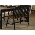thumbnail image 1 of Liberty Furniture Banc Arrière Al Fresco, 1 of 1