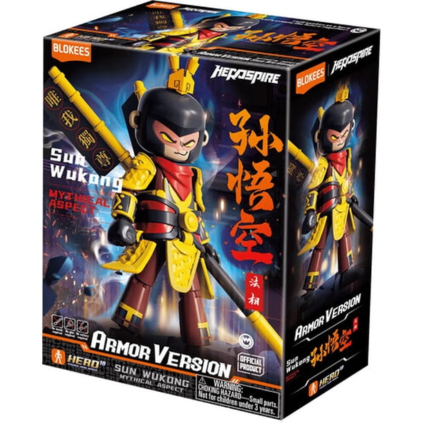 Blokees - Herospire - Armor Version - 05: Sun Wukong (Mythical