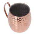 thumbnail image 4 of Moscow Mule Copper Mug, Moscow Cocktail Mug, Moscow Mule Mug Exquisite 304 Stainless Steel 500ml Large Capacity Cocktail Mug For Bars Hotels Restaurants, 4 of 8