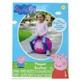 thumbnail image 1 of Peppa Pig Hopper Ball, 1 of 3