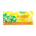 thumbnail image 4 of TRAD OSMANTHUS TEA, 4 of 5