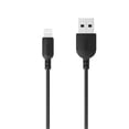 thumbnail image 1 of Onn. 3 FT/0.9 m Lightning to USB-A Cable, 1 of 4