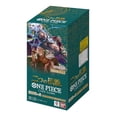 thumbnail image 1 of One Piece Card Game Two Legends (OP-08) Booster Box - 24 Packs (Japanese), 1 of 3