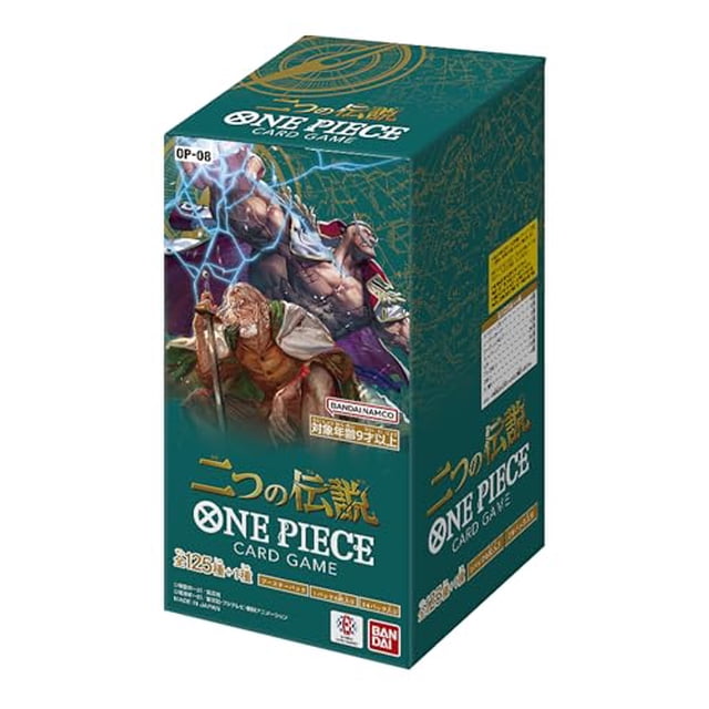 One Piece Card Game Two Legends (OP-08) Booster Box featuring vibrant multicolour artwork of iconic characters from the manga series. This collectible card game includes 24 packs, each with 6 Japanese trading cards, for a total of 144 cards. Published by Bandai Hobby, it is ideal for fans aged 7 and up who enjoy anime trading card games.