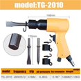 thumbnail image 1 of Pistolet à Impacts à Pelle Pneumatique Multifonction, Marteau à Air, Broyage à Air, Enlève-Rouille, Fiabilité à Long Terme, 1 of 2