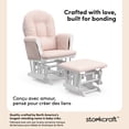 thumbnail image 3 of Chaise et repose-pieds Storkcraft Hoop, 3 of 11