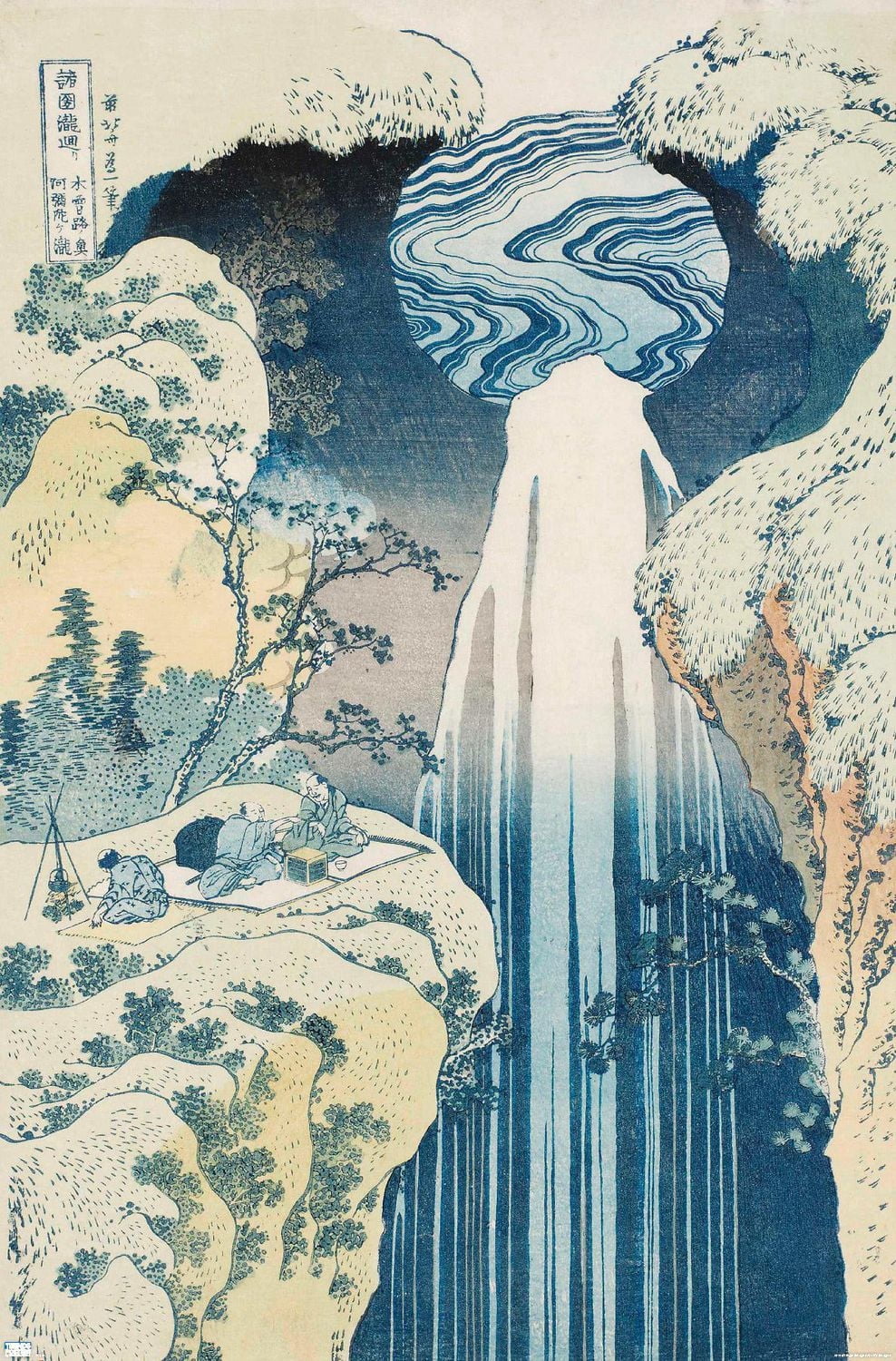 La cascade d'Amida dans les confins de la route de Kisokaido