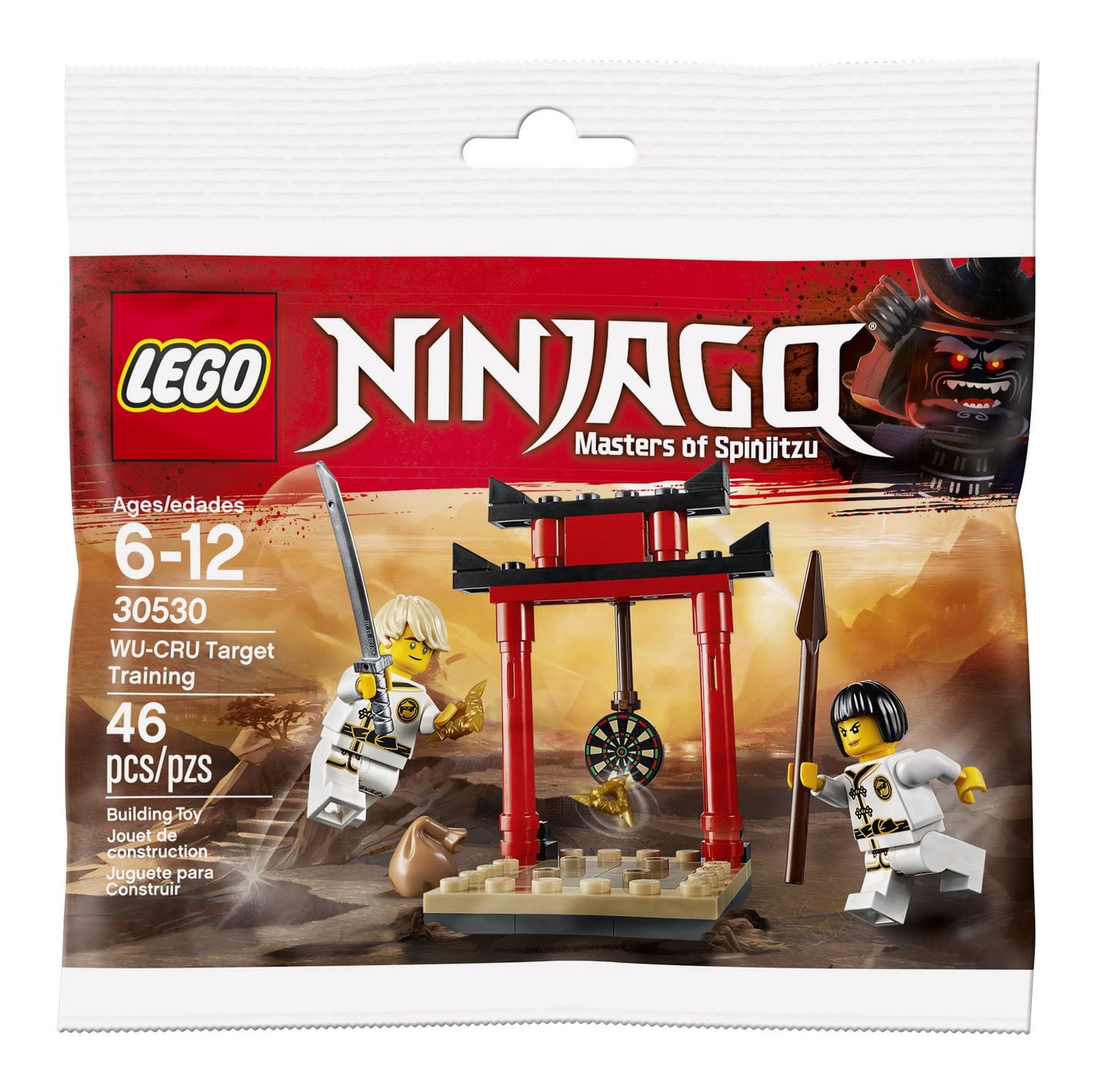 LEGO Recruitment Bags Boys WU-CRU Target Training (30530)
