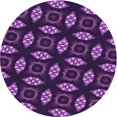 thumbnail image 1 of Ahgly Tapis d'Intérieur Lavable en Machine Carré Transitionnel Orchidée Foncée Violet, 3 Pieds Carré, 1 of 7