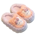 thumbnail image 2 of RXIRUCGD Winter Children Add Plush Non-slip Keep Warm Home Cotton Slippers( Watermelon Red, Size:34 ), 2 of 7