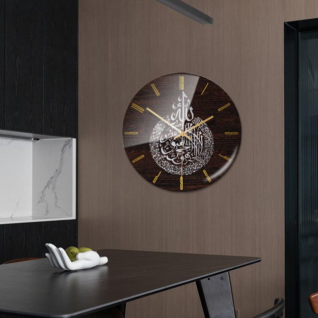 11.8inch Large Art Round Muslim Wall Clock, Battery Powered Mute for Ramadan Eid