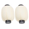 thumbnail image 3 of 2 pcs Japanese Folding Lanterns Paper Hanging Lanterns Decorative Lanterns with Lights, 3 of 9