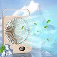 thumbnail image 1 of Rechargeable Long Battery Life Desktop Fan with Quiet Folding Handheld Design and Adjustable Wind Speeds for High Wind Power,Silent Operation Flexibility, 1 of 7