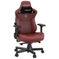 thumbnail image 2 of Chaise gaming Anda Seat Kaiser 3 Premium / Marron, 2 of 7