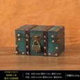 thumbnail image 1 of Dosaele Box Wooden Jewelry Storage Chest Organizer Treasure Keepsake Decorative Wood Boxes Trinket Trunk Collection Case Pirate, 1 of 6