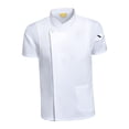 thumbnail image 3 of lionlar Coat Jacket Short Sleeve Apparel Unisex Uniform for Cooker Catering White M, 3 of 8