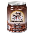 thumbnail image 4 of M. CAFÉ BRUN EN CONSERVE AU LAIT, 4 of 7