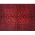 thumbnail image 1 of Ahgly Company Tapis d'Intérieur Rectangulaire Rouge Traditionnel, 10' x 13', 1 of 6