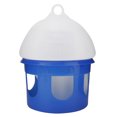 thumbnail image 2 of Large Capacity Feeder, Automatic Bird Water Dispenser with 360 Rotating Tube for Pigeons, Waterer with Inclined 35 to 60 Angle Cover to Prevent Pollution, 2 of 7
