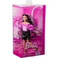 thumbnail image 1 of Poupée Barbie Style de Luxe, 1 of 1