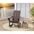 thumbnail image 2 of Chaise à Bascule Adirondack en Plastique HDPE pour Extérieur, Brun Foncé, 2 of 8
