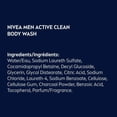 thumbnail image 2 of NIVEA MEN Active Clean Body Wash | 3-in-1 Men Shower Gel (Body, Face & Hair), 500 mL, 2 of 2