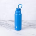 thumbnail image 4 of TAL 40 OZ RANGER WATER BOTTLE COBALT, 4 of 8