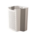 thumbnail image 1 of SLYNSHome Compact Laundry Basket,Plastic Collapsible Laundry Hamper Wall Mounted Portable Hanging Storage & Organization Container - White, 1 of 7