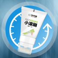 thumbnail image 2 of thinsony Drywall Roller Wall Paint Repairing Stains Graffiti Mending Wall Protection White, 2 of 9