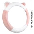 thumbnail image 2 of TopLLC Car Steering Wheel Cover Handle Cover Steering Wheel Not Stretch No Inner Ring Ears wheel cover, 2 of 4