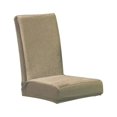 thumbnail image 1 of Elastic Dining Chair Cover Multicolor Wear-resistant  the Simple Style Recliner Slipcovers Home Supplies, 1 of 6