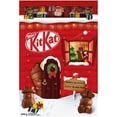 thumbnail image 1 of Calendrier de l'avent NESTLÉ KITKAT, chocolat des fêtes 208 g, 1 of 4