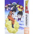 thumbnail image 2 of DRAGONBALL Z: 5 Movie Pack DVD, 2 of 4