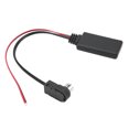 thumbnail image 1 of Connecteur Audio Auto, Adaptateur de Câble 12 Broches Fiable WMA WAV Support pour Modification, 1 of 8
