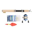 thumbnail image 2 of Ice Fishing Rod,A75L Ice Fishing Rod Winter Fishing Pole Set Ice Fishing Pole Reliable and Durable, 2 of 7