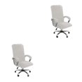 thumbnail image 1 of VONKY 3pack/lot Chair Cover Thickened And Anti-Skid Stay Securely In Place For Added Dust-proof Polyester creamy white L 2Set, 1 of 6