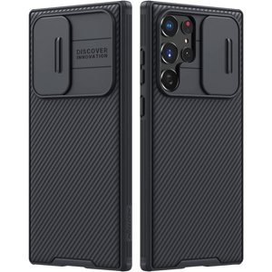 SuperShield Cas conçu pour Samsung Galaxy S21 Ultra avec housse de caméra coulissante, boîtiers de téléphone protecteurs Slim Shockproof, protection des objectifs de caméra glissante pour Galaxy S21 Ultra 5G